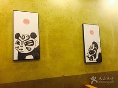 -川成串·自助串串香火锅(朝阳店)