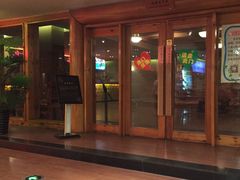 -盛彼得温泉度假酒店