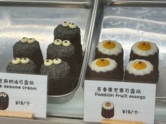 -发酵食堂(屏风街店)