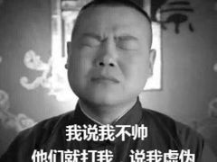 -青春加萌照相馆