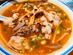 -八十八粉儿(尚都店)