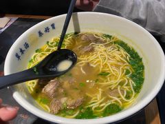 -和府捞面(石景山喜隆多店)