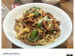 -寻裕记·现炒浇头面(人民广场店)