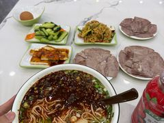 -伊穆祥牛肉面总店·清真