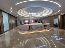 -深圳米兰柏羽医疗美容医院