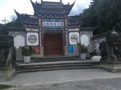 -三塔倒影公园