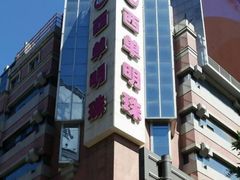 -西单明珠商场
