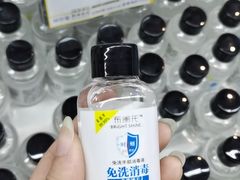 -世纪联华(杭州新塘路店)