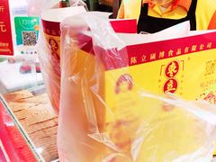 -五道口枣糕王(西单华威约饭街店)