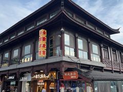 -金陵家宴·金陵春·南京菜(夫子庙店)