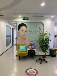 -联合丽格·张菡丽格医疗美容