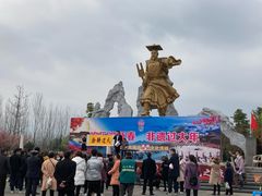 -北川巴拿恰