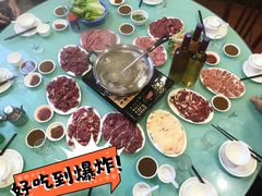 -乌记鲜活牛肉城(金砂东路店)
