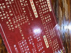 -老黄记手撕烤兔(玉林街店)