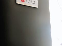 -蒂朵儿童绘画美术教室