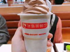 双色冰淇淋-冰岛茶餐厅(世茂店)