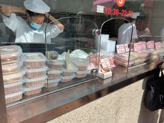 -沈大成(南京东路店)