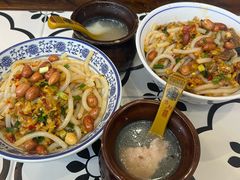 -陶姐冷粉