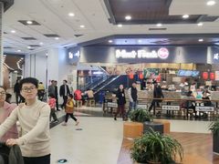 -永旺梦乐城(常熟新区店)