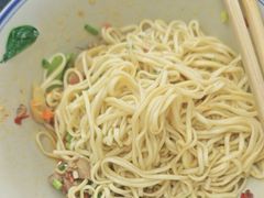 -万三面馆(青龙正街太古里店)