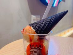 草莓咖啡冻圣代-幸运咖(公园茂直营店)