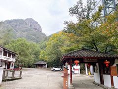 -大慈岩风景区