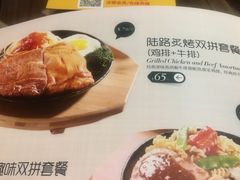 -豪享来中西餐厅(隆昌店)