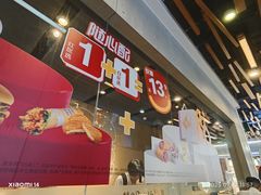 -麦当劳(中二横路店)