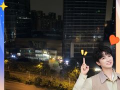 -武汉光谷K11