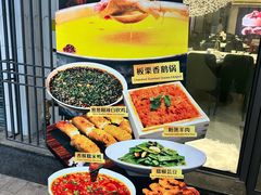 -鹅艺空间(科园六路店)