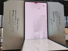 -苏州文庙(姑苏区)
