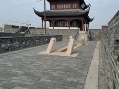 -相门城墙文化休闲景区
