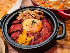 -salée