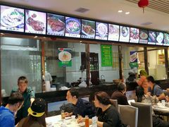 -尹兰楼西北风情餐厅(嘉定店)