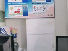 -广东君乐一汽大众4S店(机场路店)