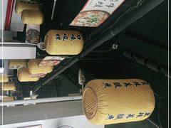 -湘江大码头·龙虾馆(渔人码头一店)
