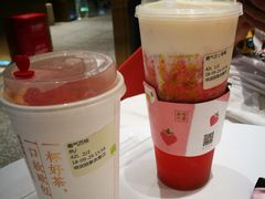 -奈雪的茶(湖滨银泰in77C区PRO店)