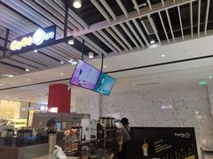 -CoCo都可(湖滨银泰店B区店)