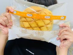 -中粮丰通（北京)食品有限公司