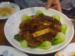 被吃了棵油菜的葱烧海参-到家尝北京菜(西坝河店)