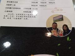 -巽寮印象美食部落餐厅·海鲜·地方特色菜(惠州体验店)