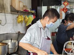 -Char Siew Yoong - 叉燒楊家家來