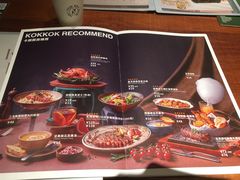 -卡朋厨房(289艺术园区店)