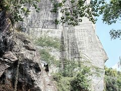 -柯岩风景区