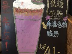 -星巴克(北京望京店)