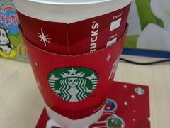 蔓越莓白巧克力摩卡-星巴克(汇亚大厦店)