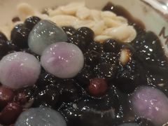 -鲜芋仙(国和店)