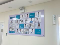 -美联众合动物医院·24h京西诊疗中心