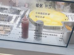 -多几谷·煎饼(上海七宝领展广场店)