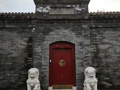 -三里河公园